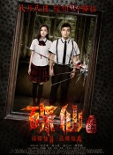 天书奇谈新手指南：必知玩法与技巧